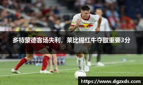 yy易游体育