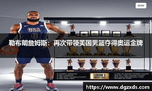 yy易游