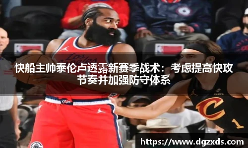 yy易游体育网址