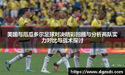 yy易游体育