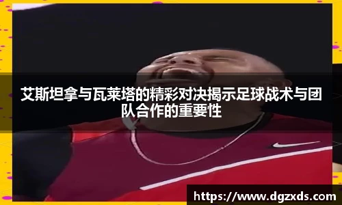 米乐yy易游体育