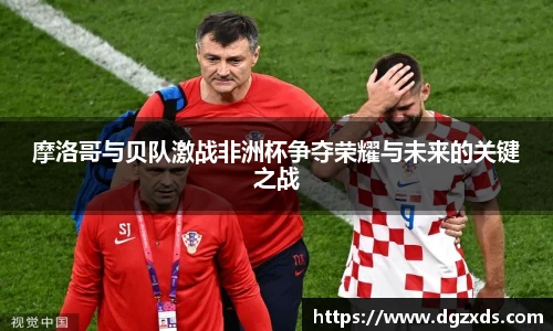 米乐yy易游体育