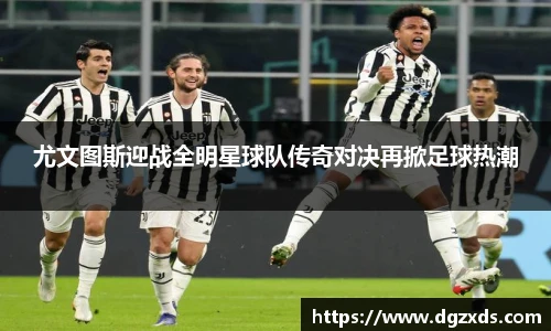 米乐yy易游体育