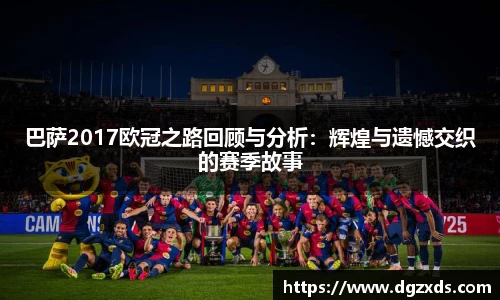 yy易游体育网址