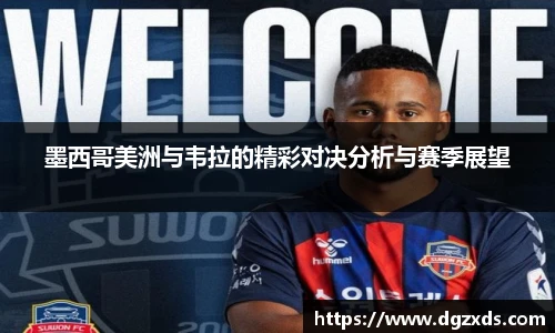 米乐yy易游体育