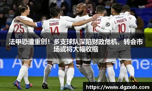 yy易游体育