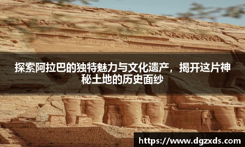yy易游