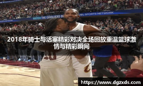 yy易游体育网址