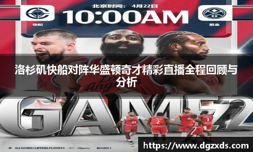 yy易游体育网址