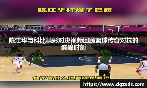 yy易游