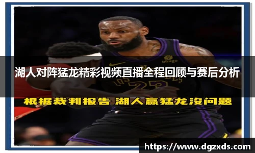 米乐yy易游体育