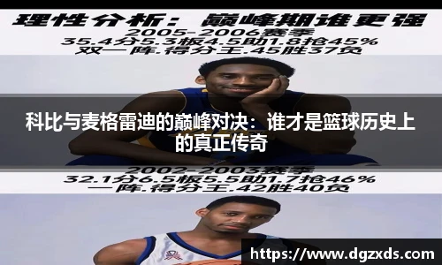 yy易游
