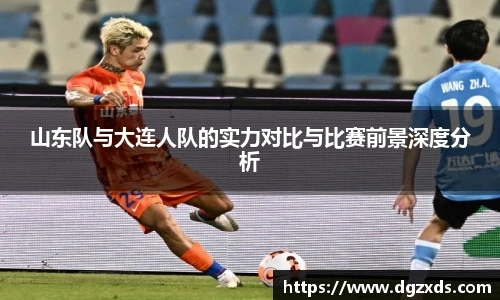 米乐yy易游体育