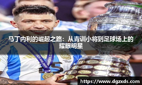 yy易游体育网址