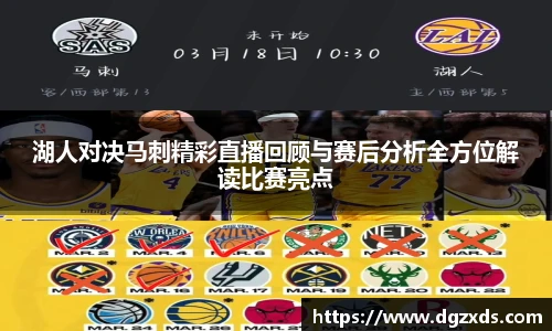 yy易游