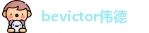 bevictor伟德